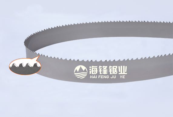 池州PROCUT-AA抗拉齿型